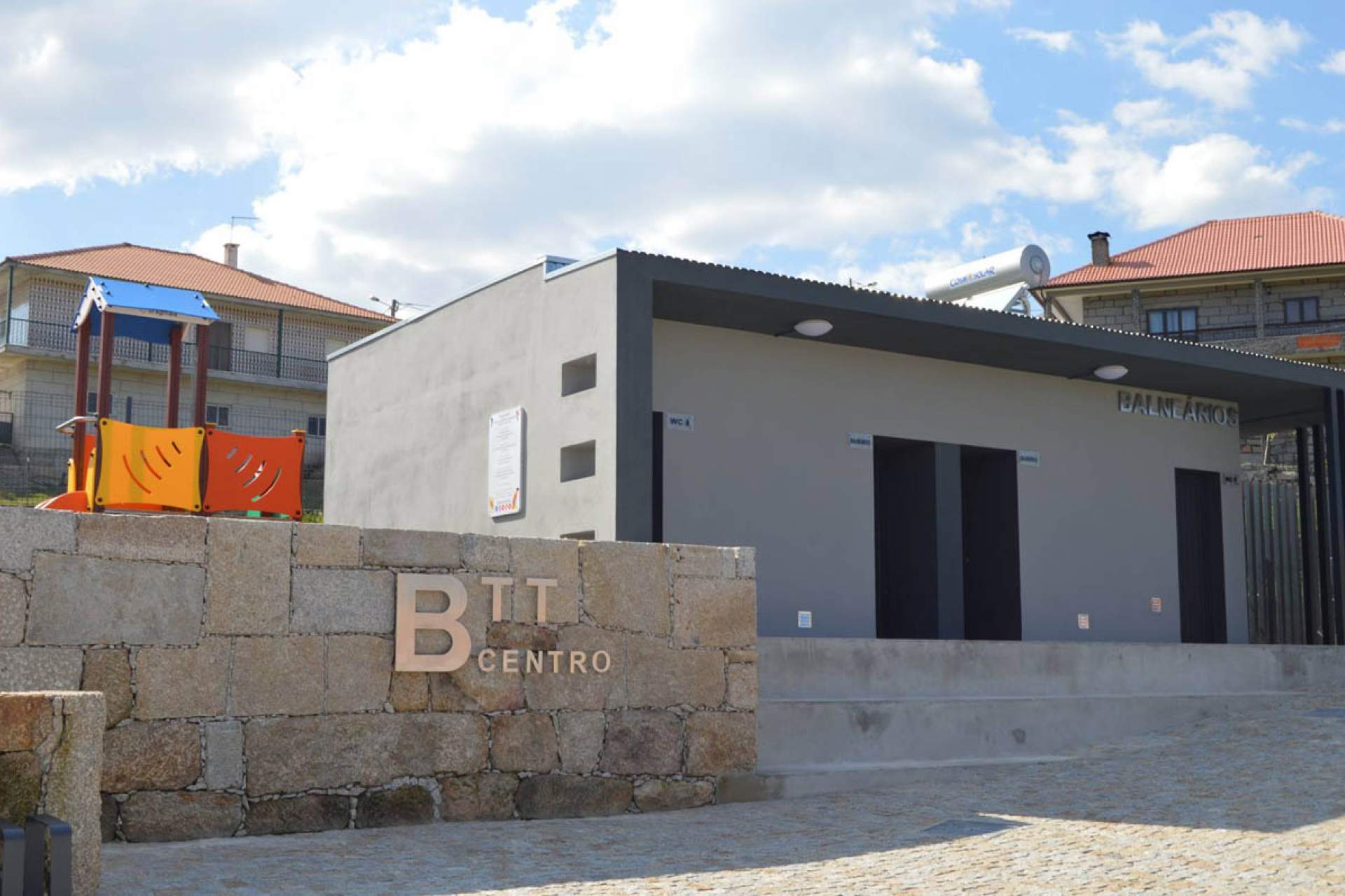 Centro de BTT Montemuro  - Percurso 41 - Verde