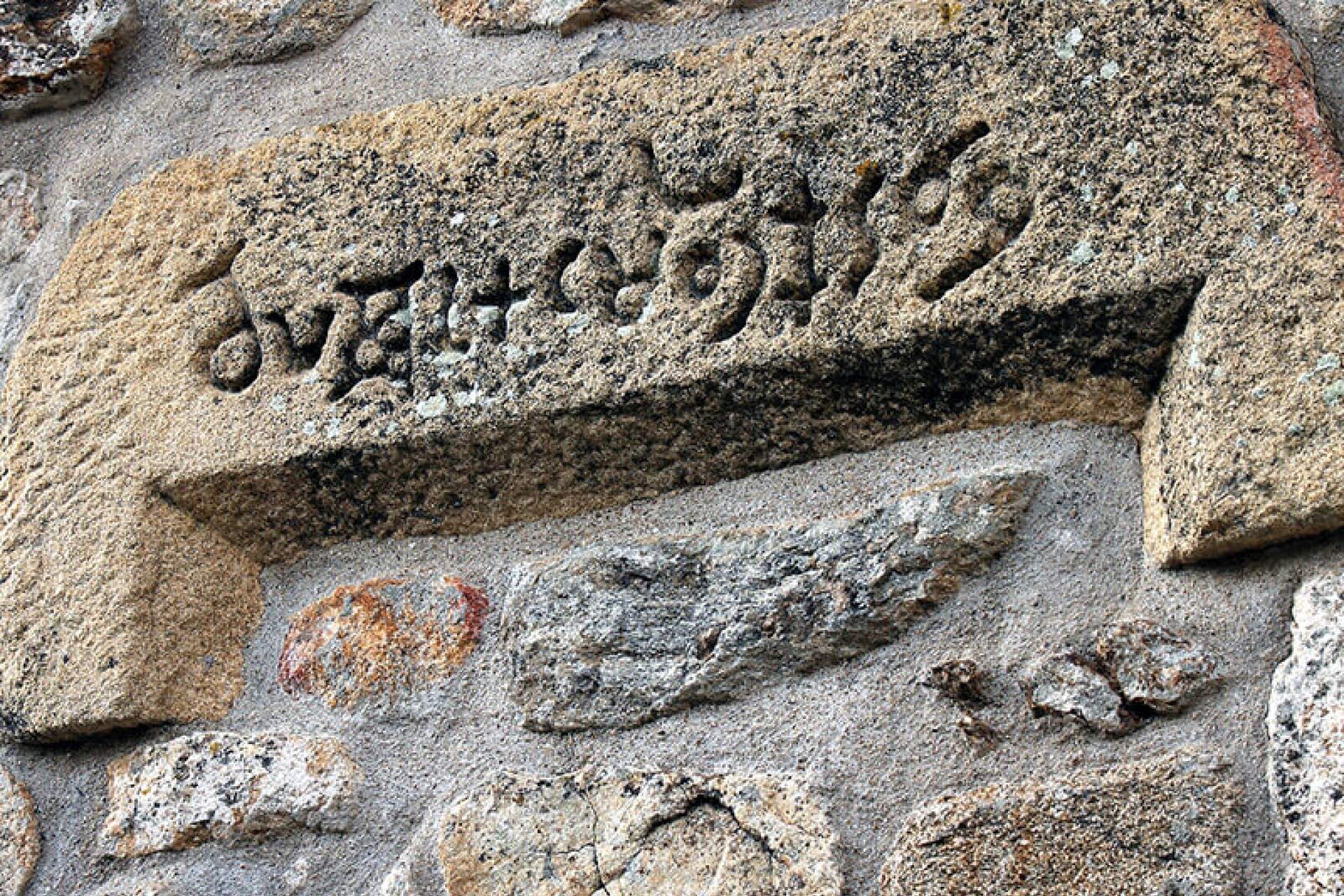 PR4-CLB GVATrilho da Calçada Romana