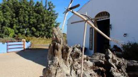 Quinta da Fornalha - Loja da Quinta
